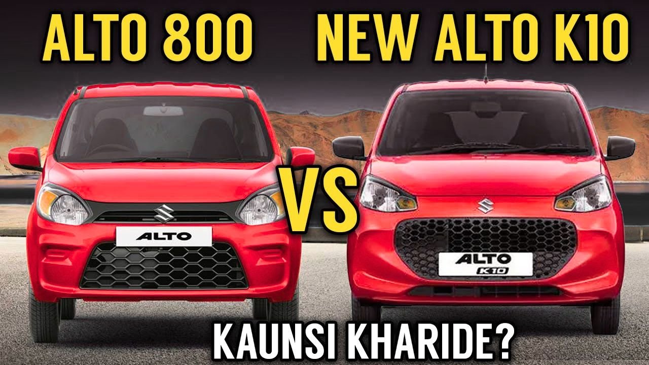 Alto 800 Vs Alto K10